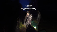 is_video