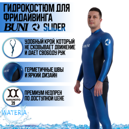 Гидрокостюм BUNI Slider-Man Yamamoto #39