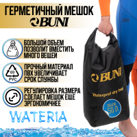 Hermetic bag BUNI