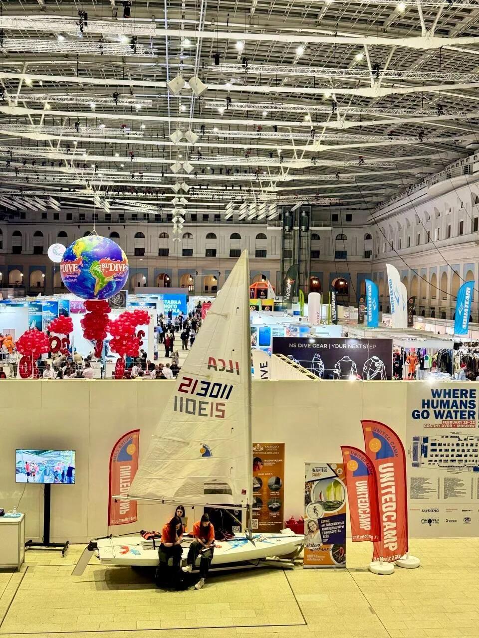 Общий масштаб выставки Dive Show 2026